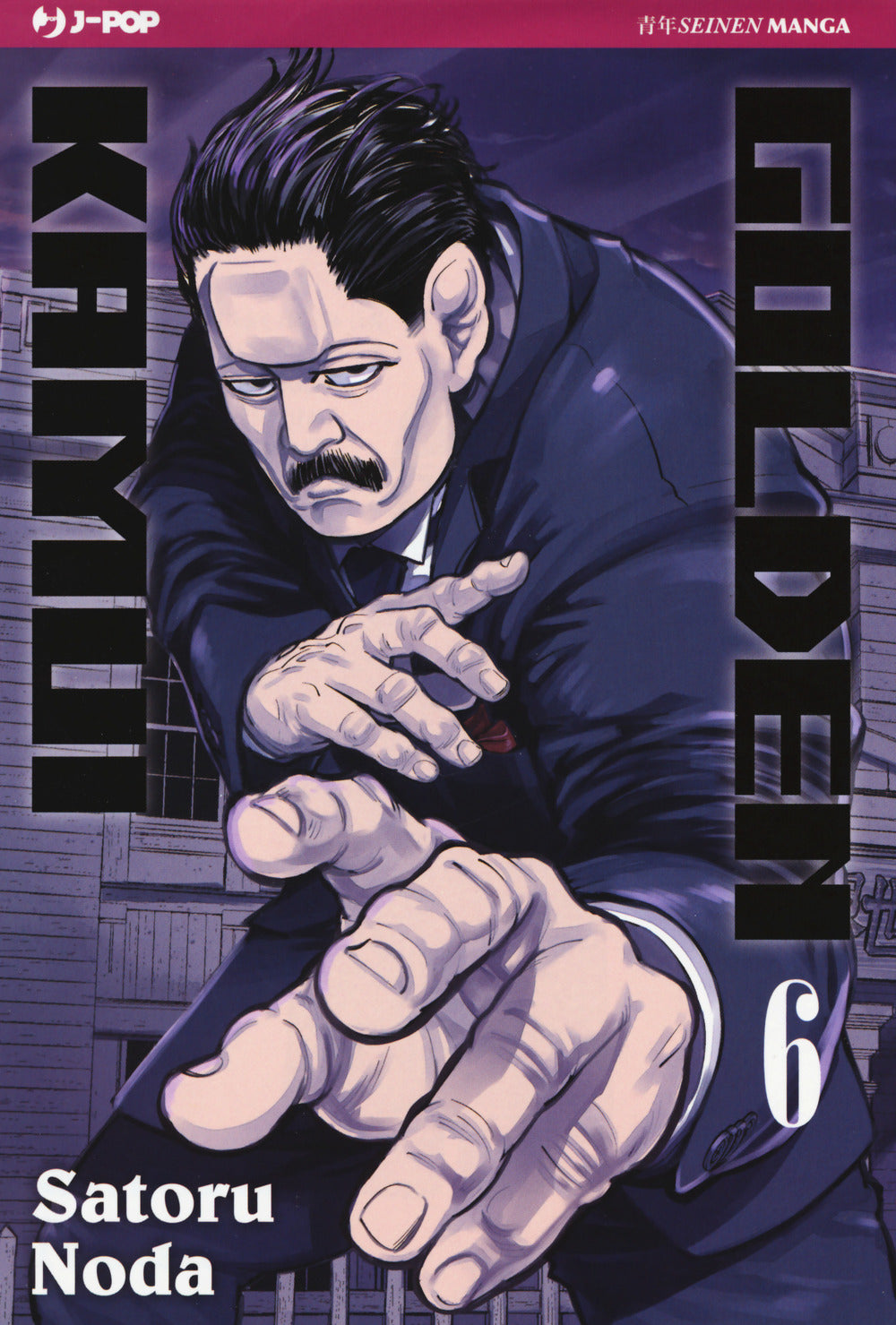 Golden kamui. Vol. 6.