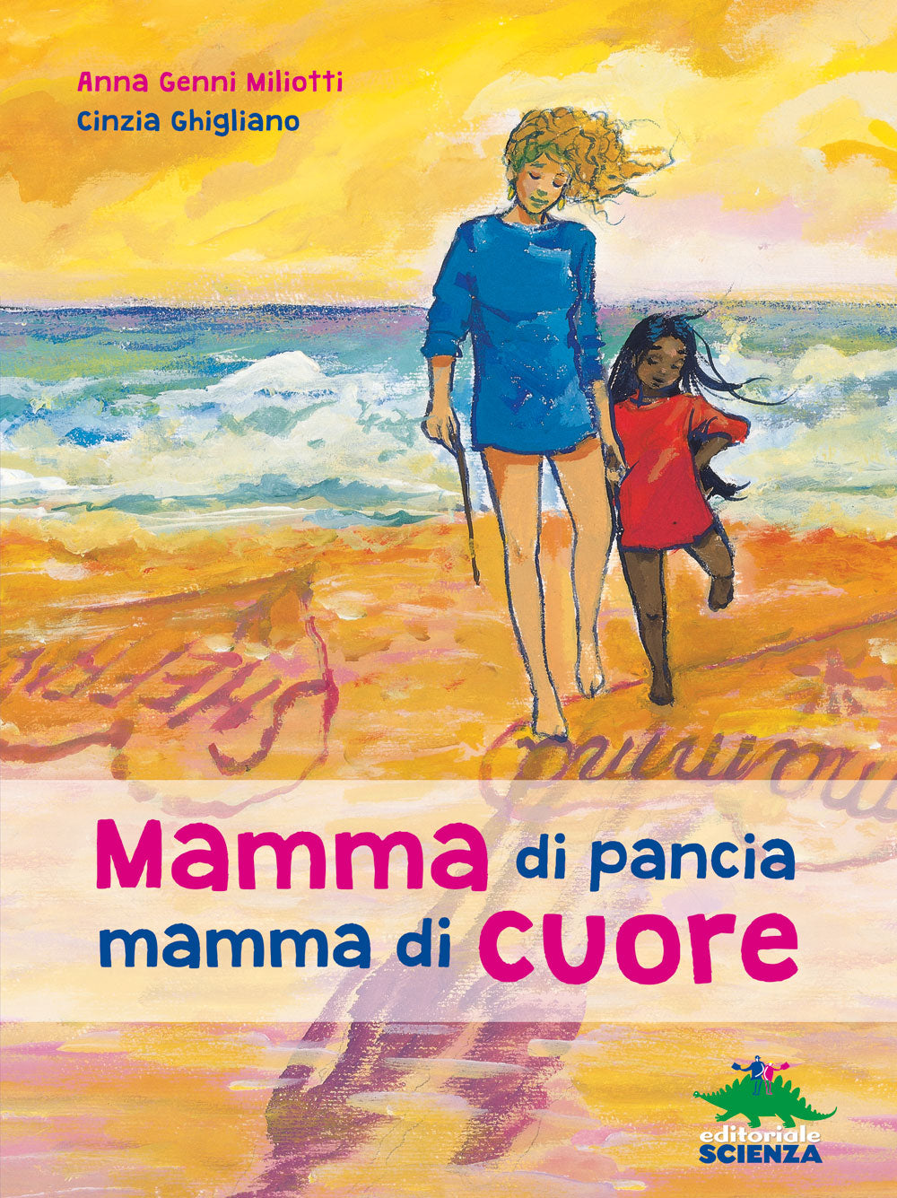Mamma di pancia, mamma di cuore. Premio Gigante delle Langhe 2004 per le illustrazioni. Premio Pippi 2006 menzione speciale per il testo.