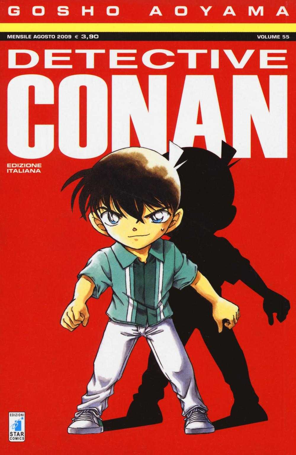 Detective Conan. Vol. 55.
