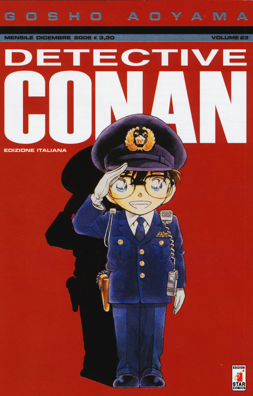 Detective Conan. Vol. 23.