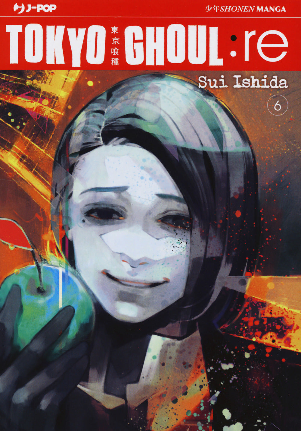 Tokyo Ghoul:re. Vol. 6.