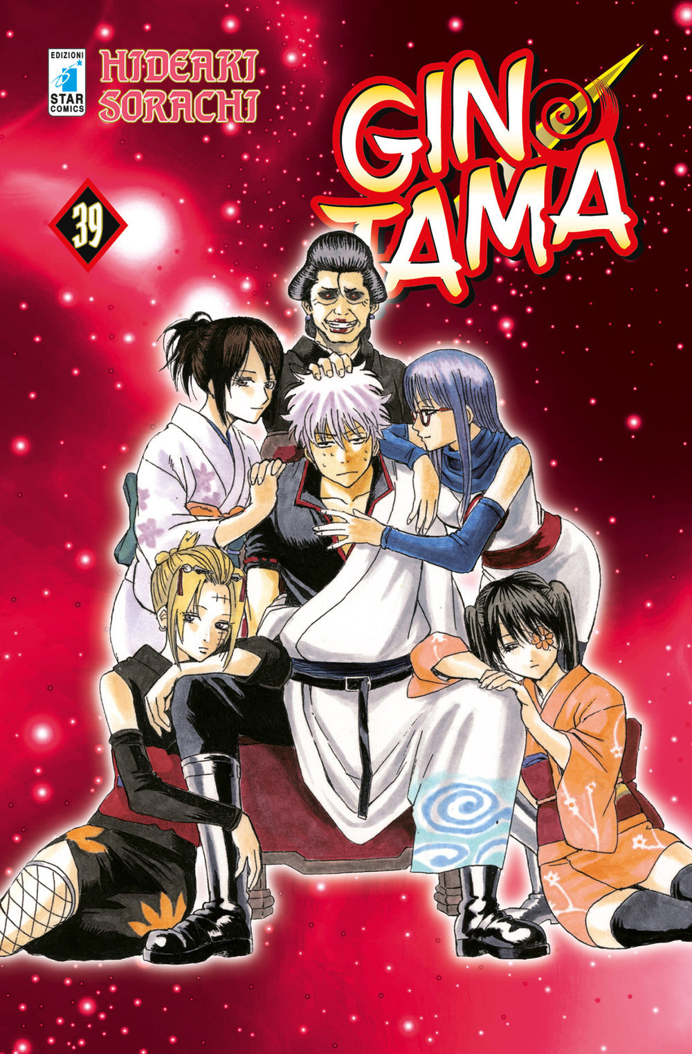 Gintama. Vol. 39.