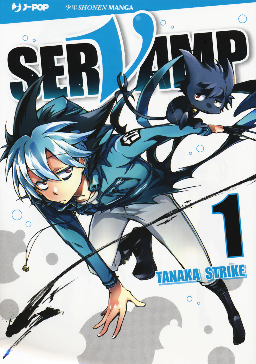 Servamp. Vol. 1.