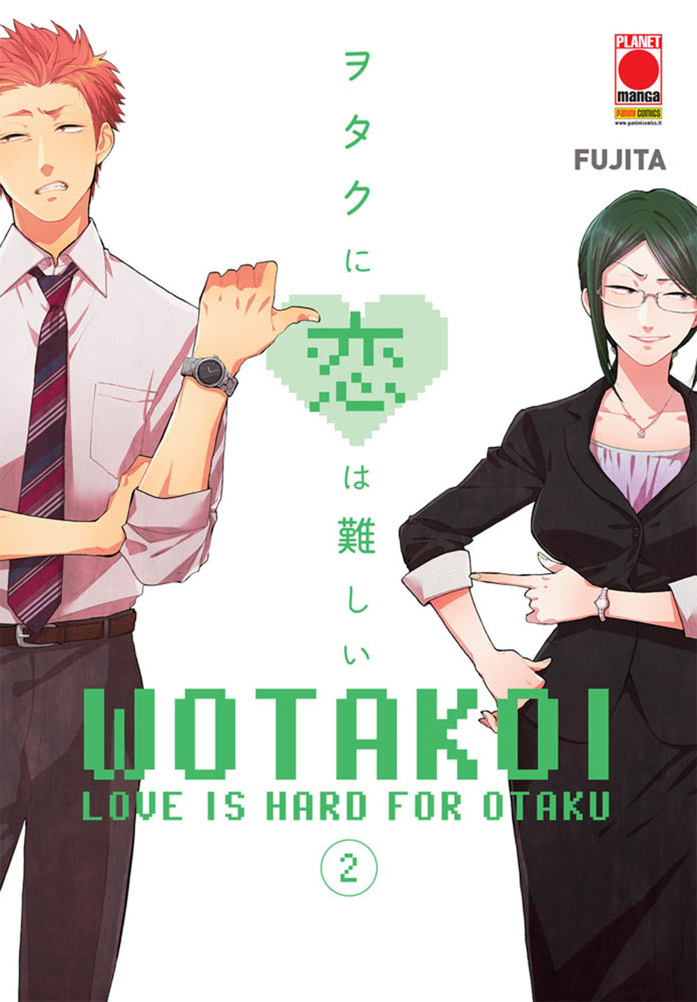 Wotakoi. Love is hard for otaku. Vol. 2.