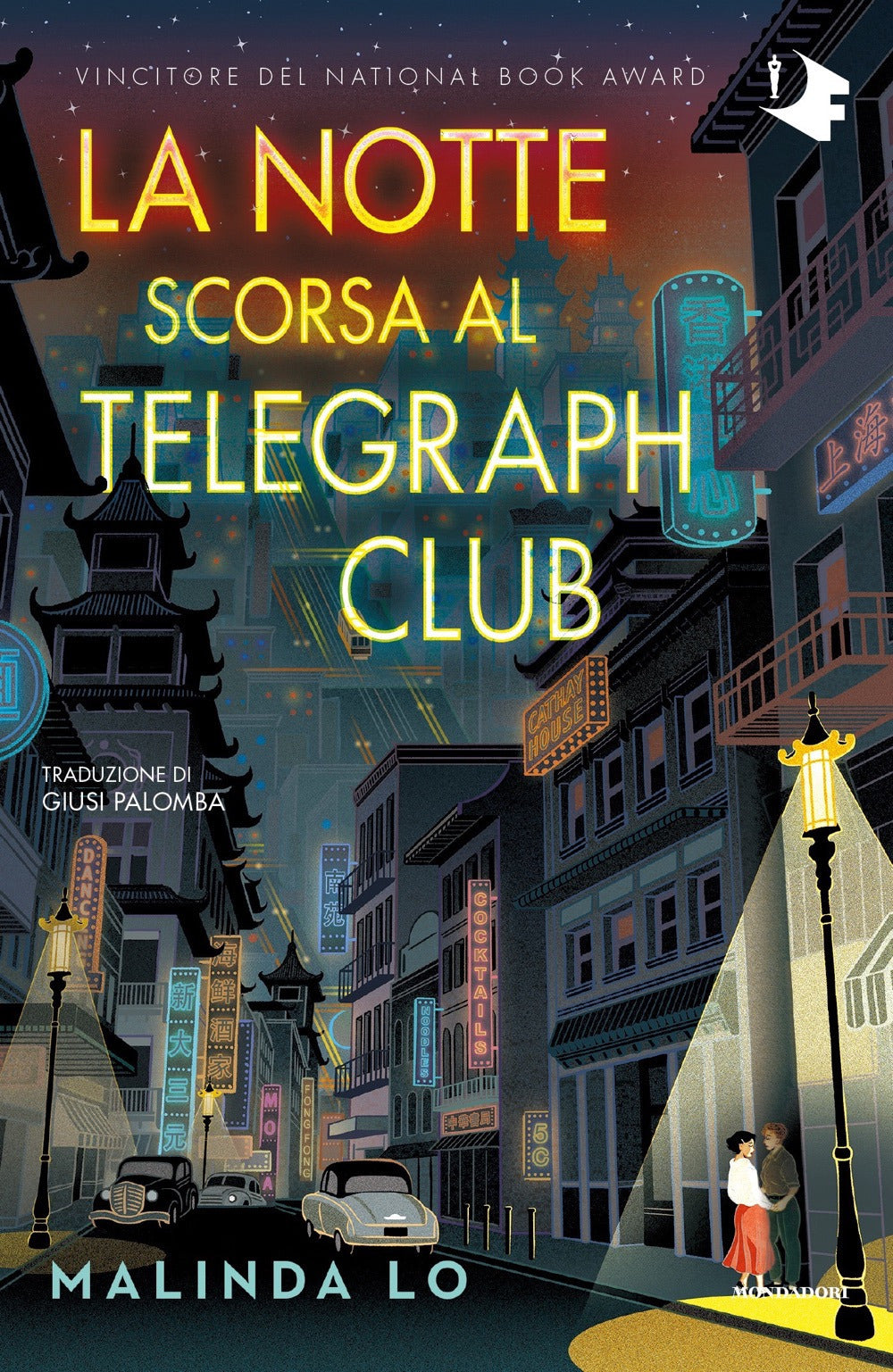 La notte scorsa al Telegraph Club.