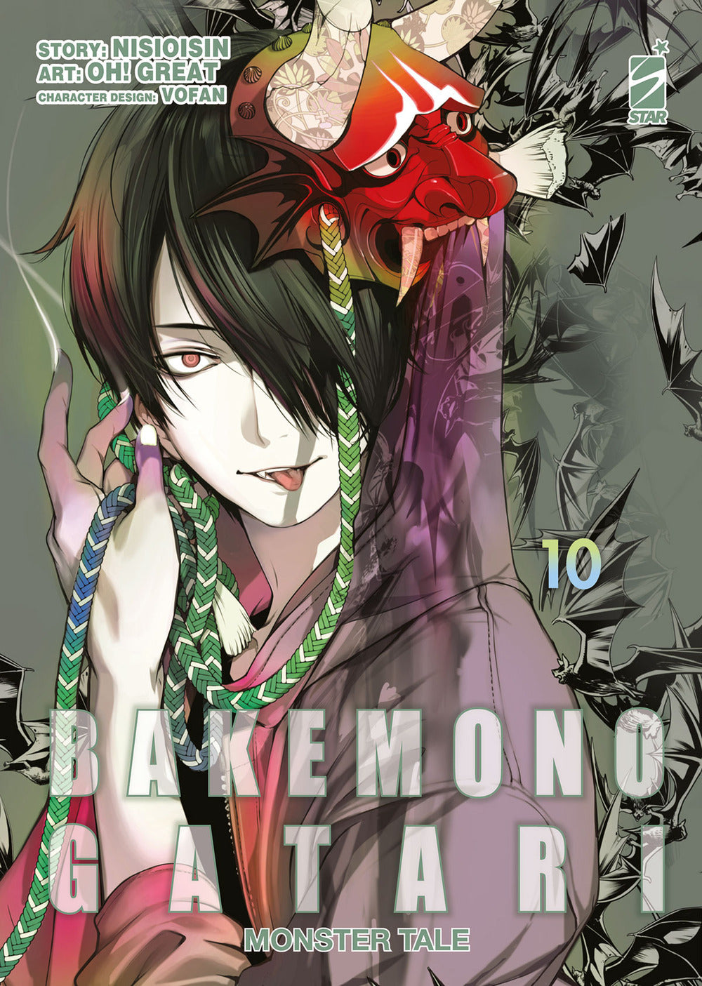 Bakemonogatari. Monster tale. Vol. 10