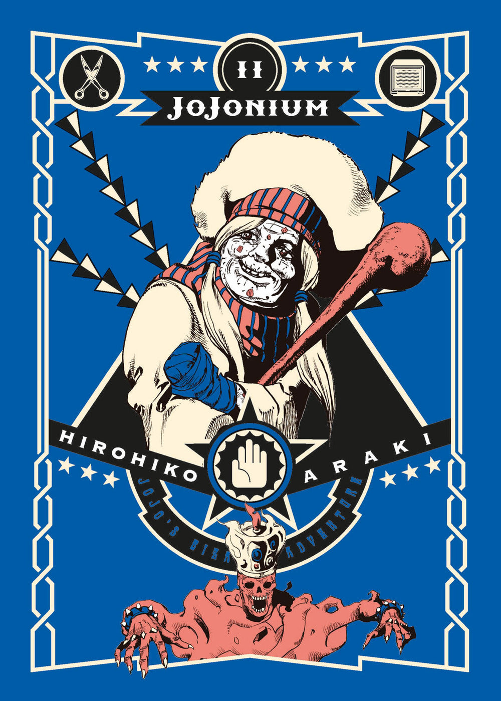 Jojonium. Vol. 11.