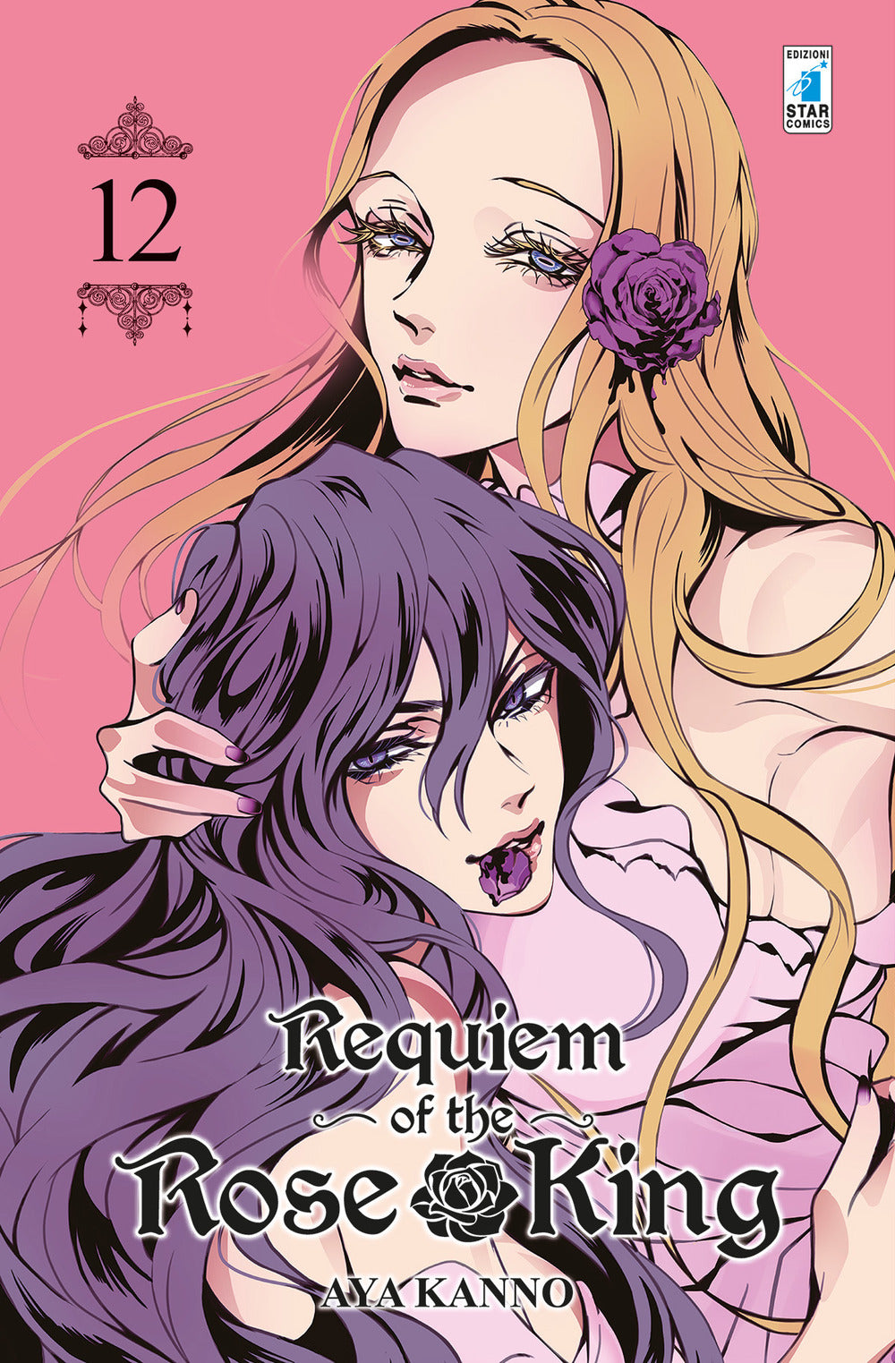Requiem of the Rose King. Vol. 12.