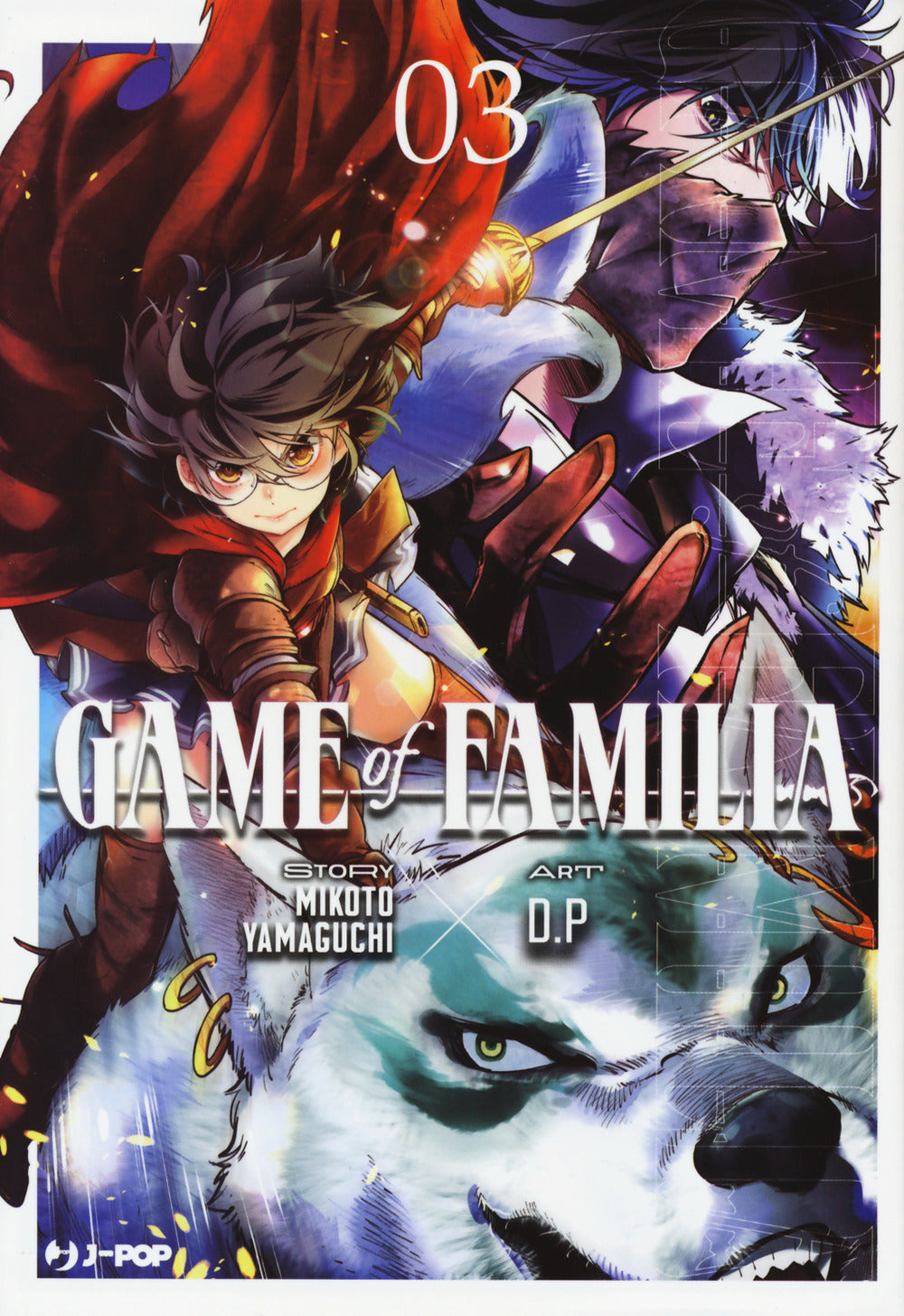 Game of familia. Vol. 3.