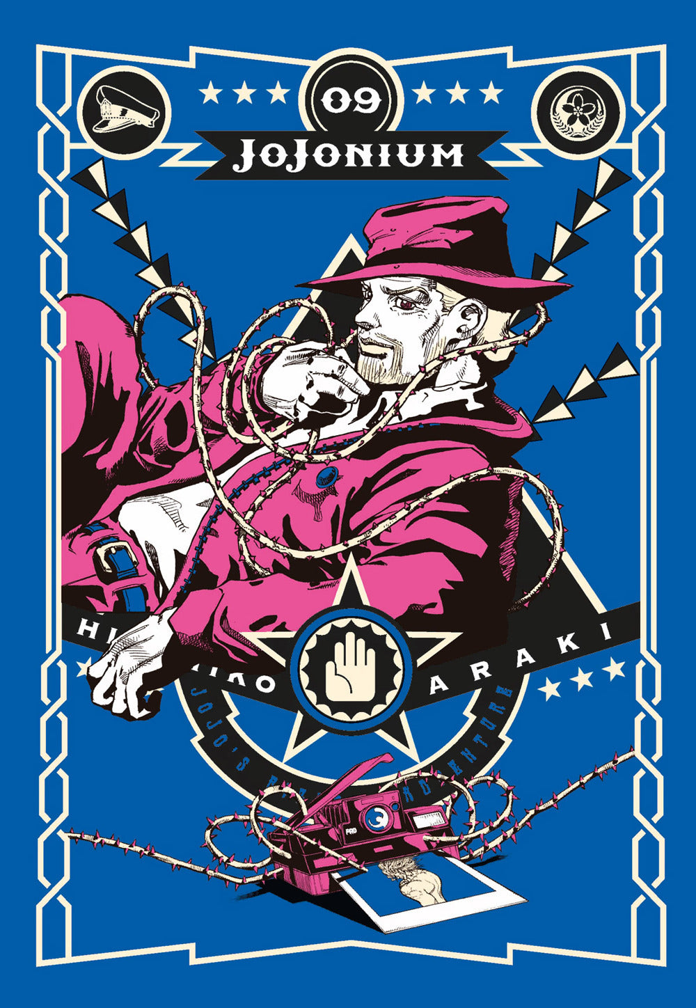 Jojonium. Vol. 9.