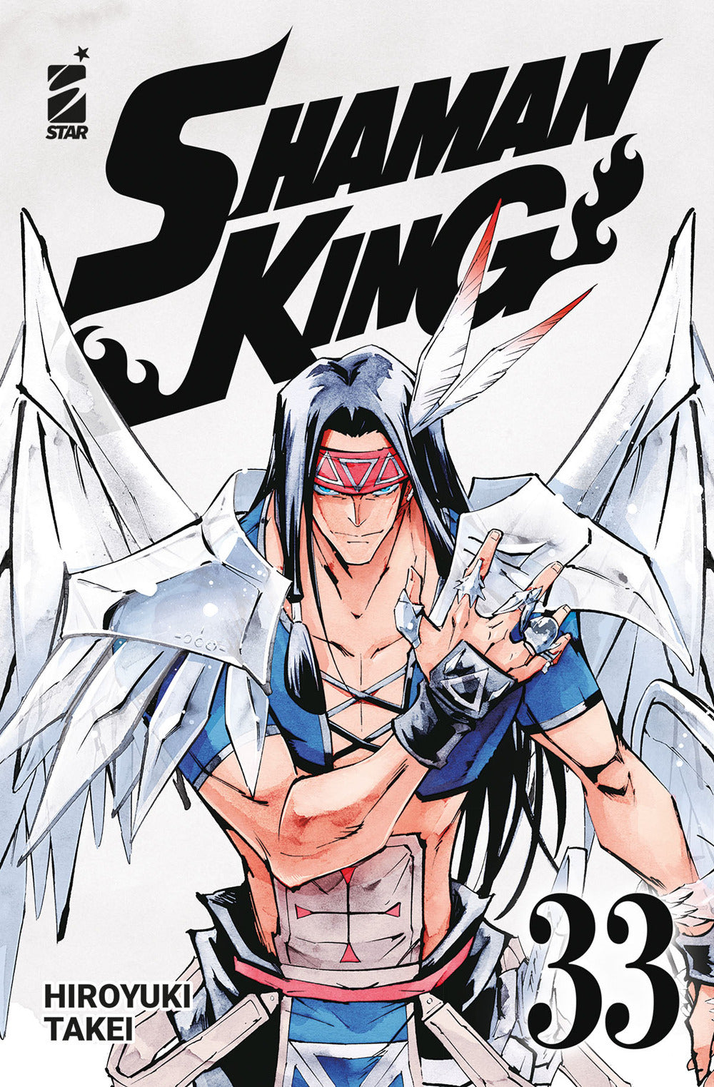 Shaman King. Final edition. Vol. 33.