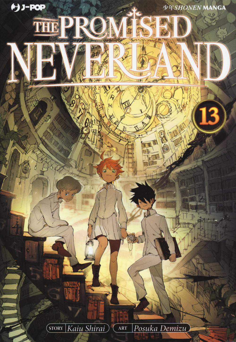 The promised Neverland. Vol. 13.