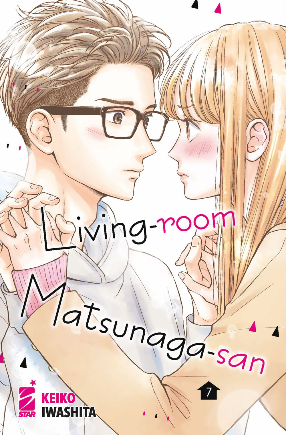 Living-room Matsunaga-san. Vol. 7