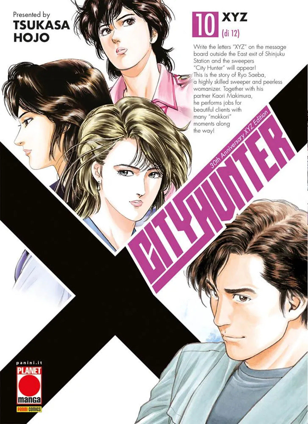 City hunter XYZ. Vol. 10.