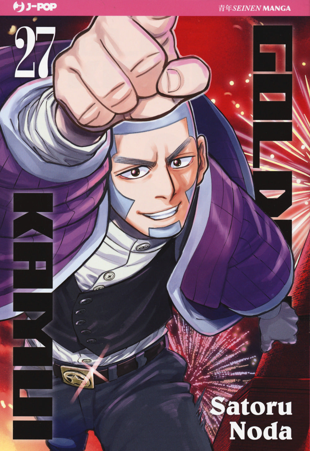 Golden kamui. Vol. 27.