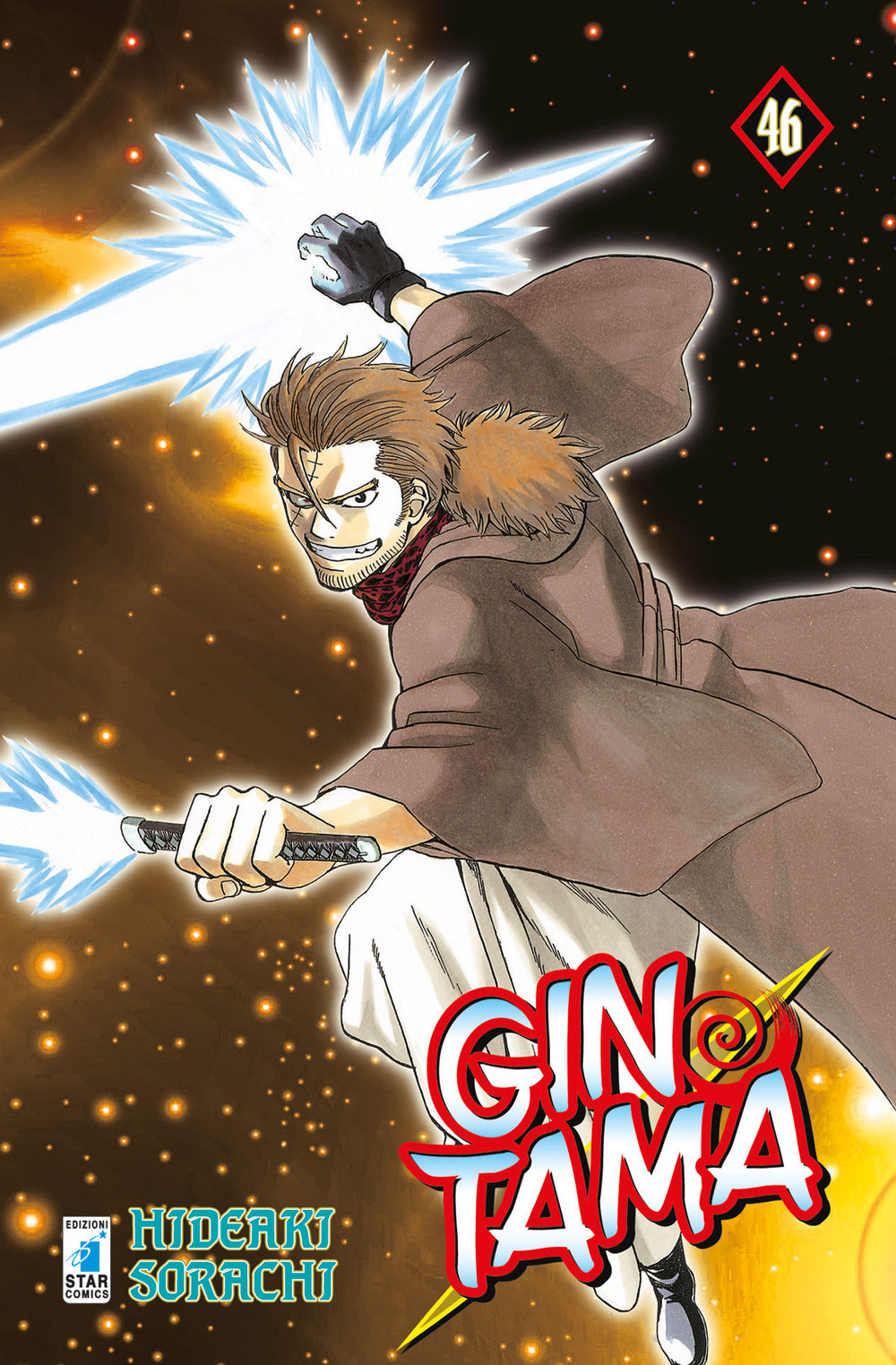 Gintama. Vol. 46.