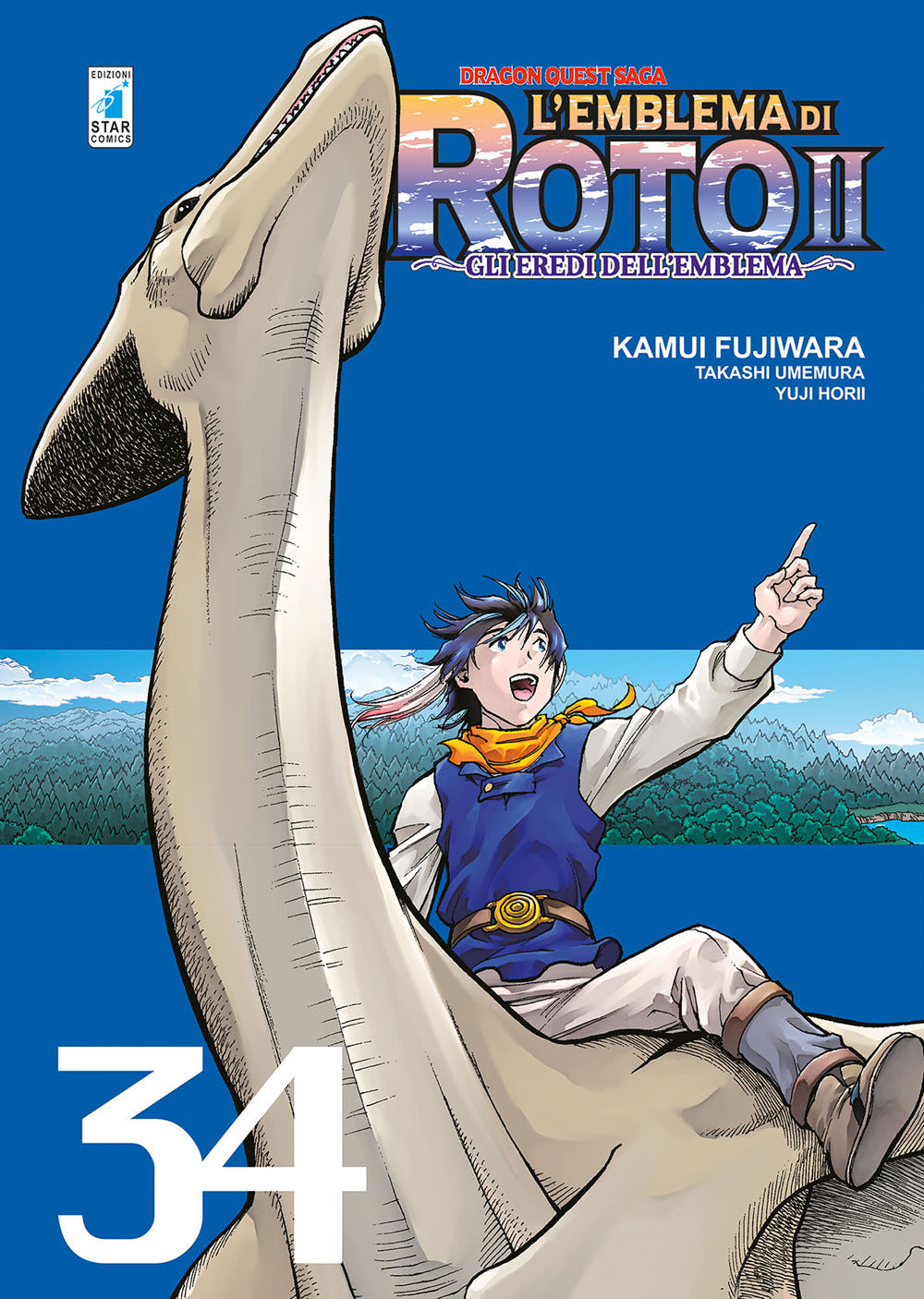 L'emblema di Roto II. Gli eredi dell'emblema. Dragon quest saga. Vol. 34.