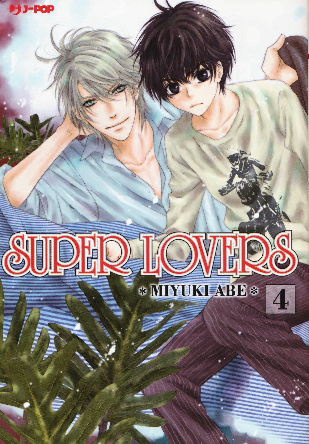 Super lovers. Vol. 4.