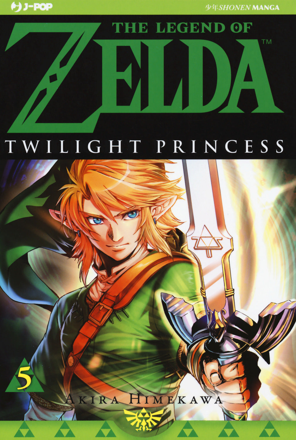 Twilight princess. The legend of Zelda. Vol. 5.
