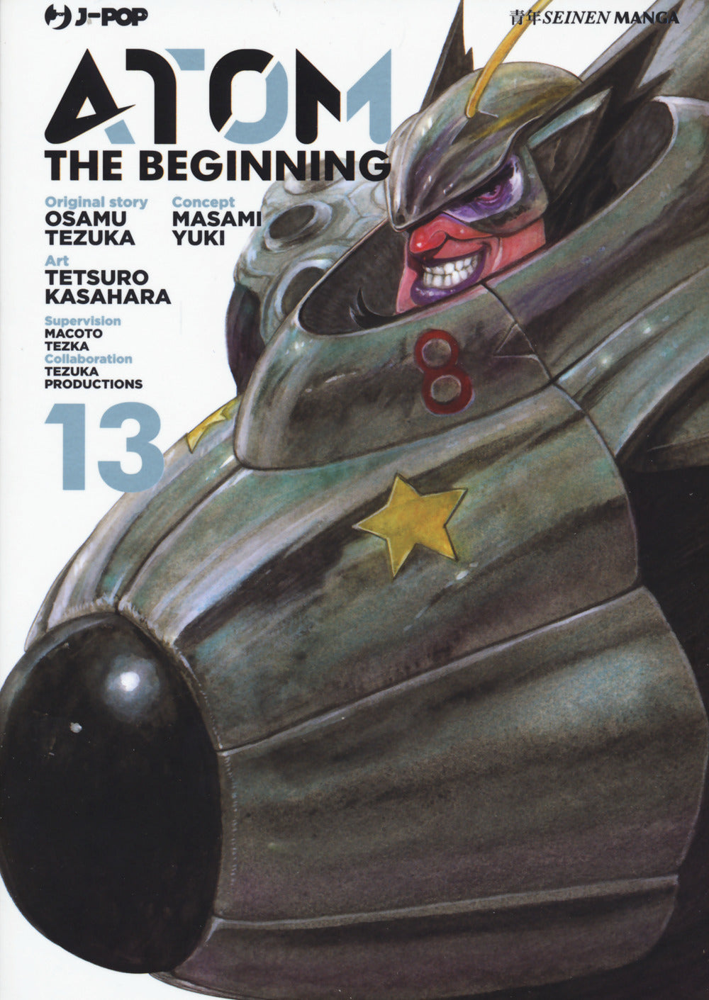 Atom. The beginning. Vol. 13.