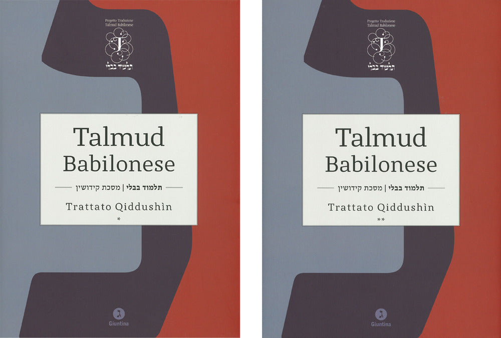Talmud babilonese. Trattato Qiddushìn. Testo ebraico a fronte.