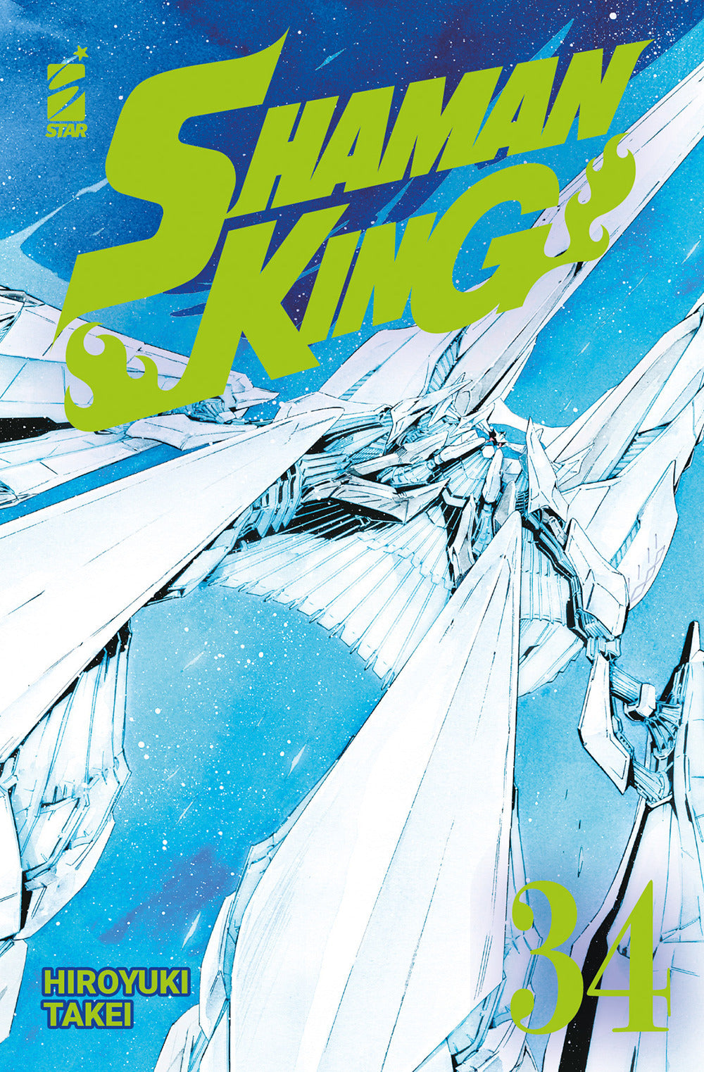 Shaman King. Final edition. Vol. 34.