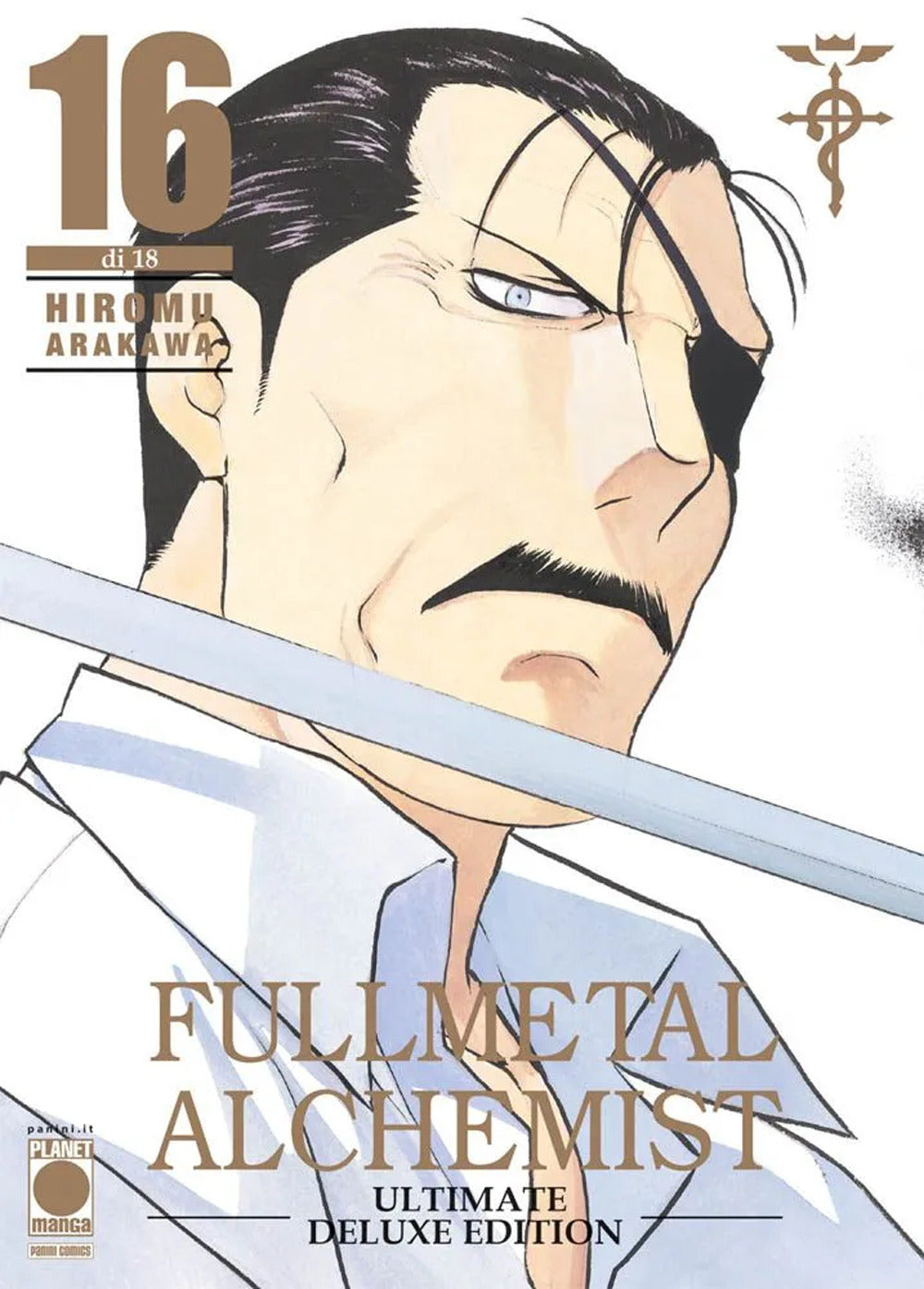 Fullmetal alchemist. Ultimate deluxe edition. Vol. 16.