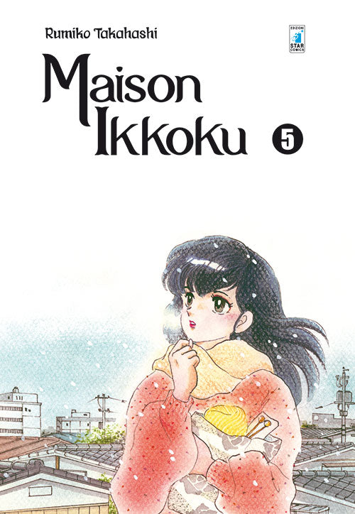 Maison Ikkoku. Perfect edition. Vol. 5.