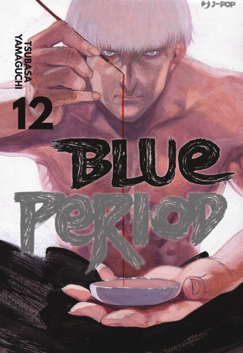 Blue period. Vol. 12.