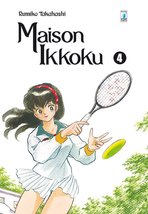 Maison Ikkoku. Perfect edition. Vol. 4.