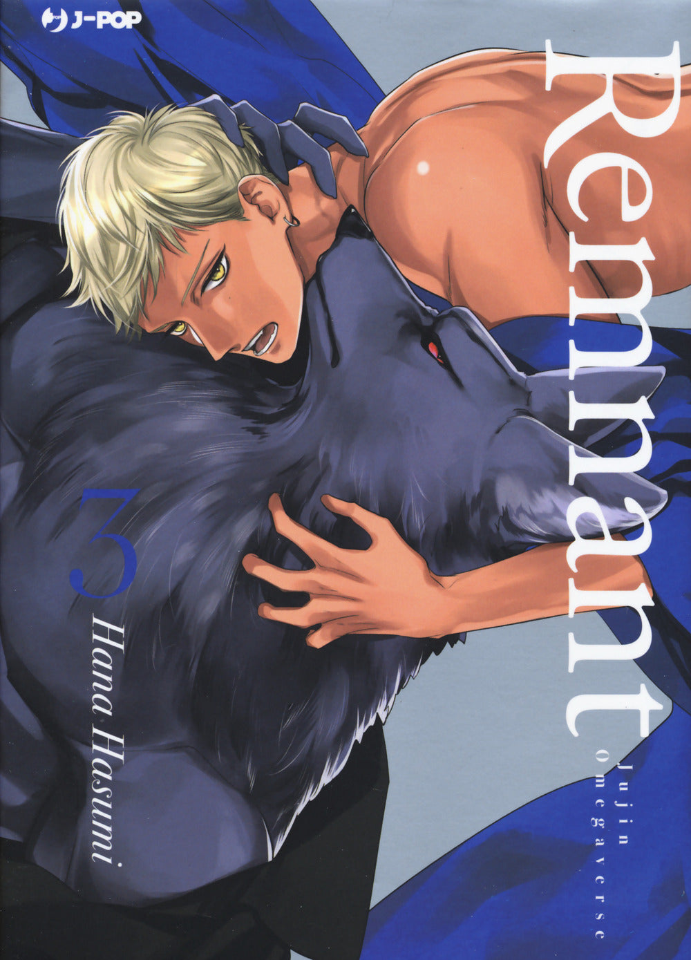 Remnant. Jujin omegaverse. Vol. 3.