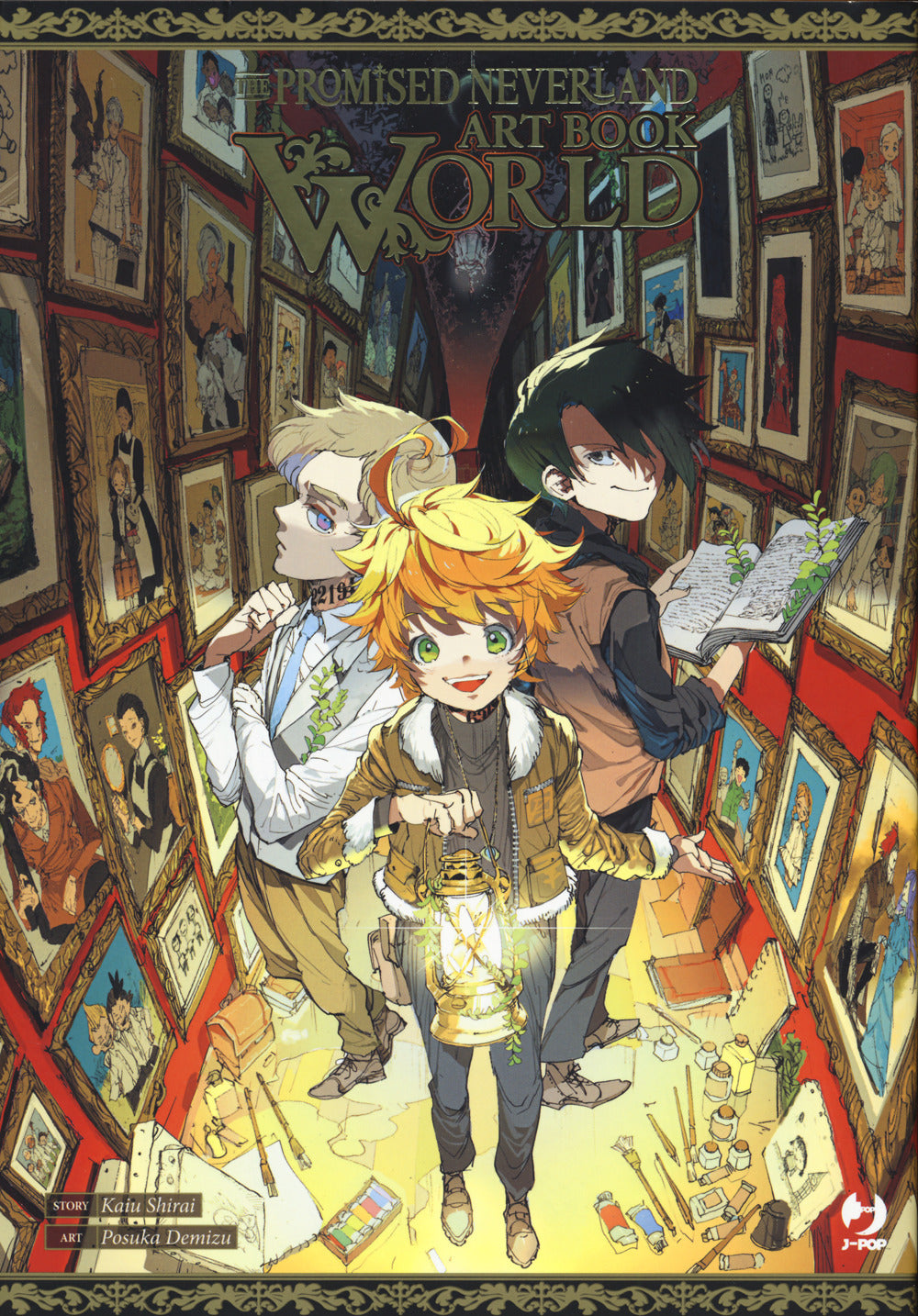 The promised neverland world artbook.