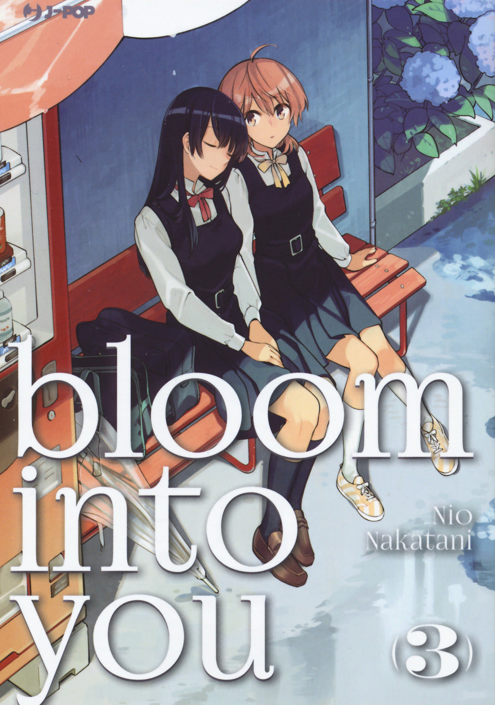 Bloom into you. Vol. 3.