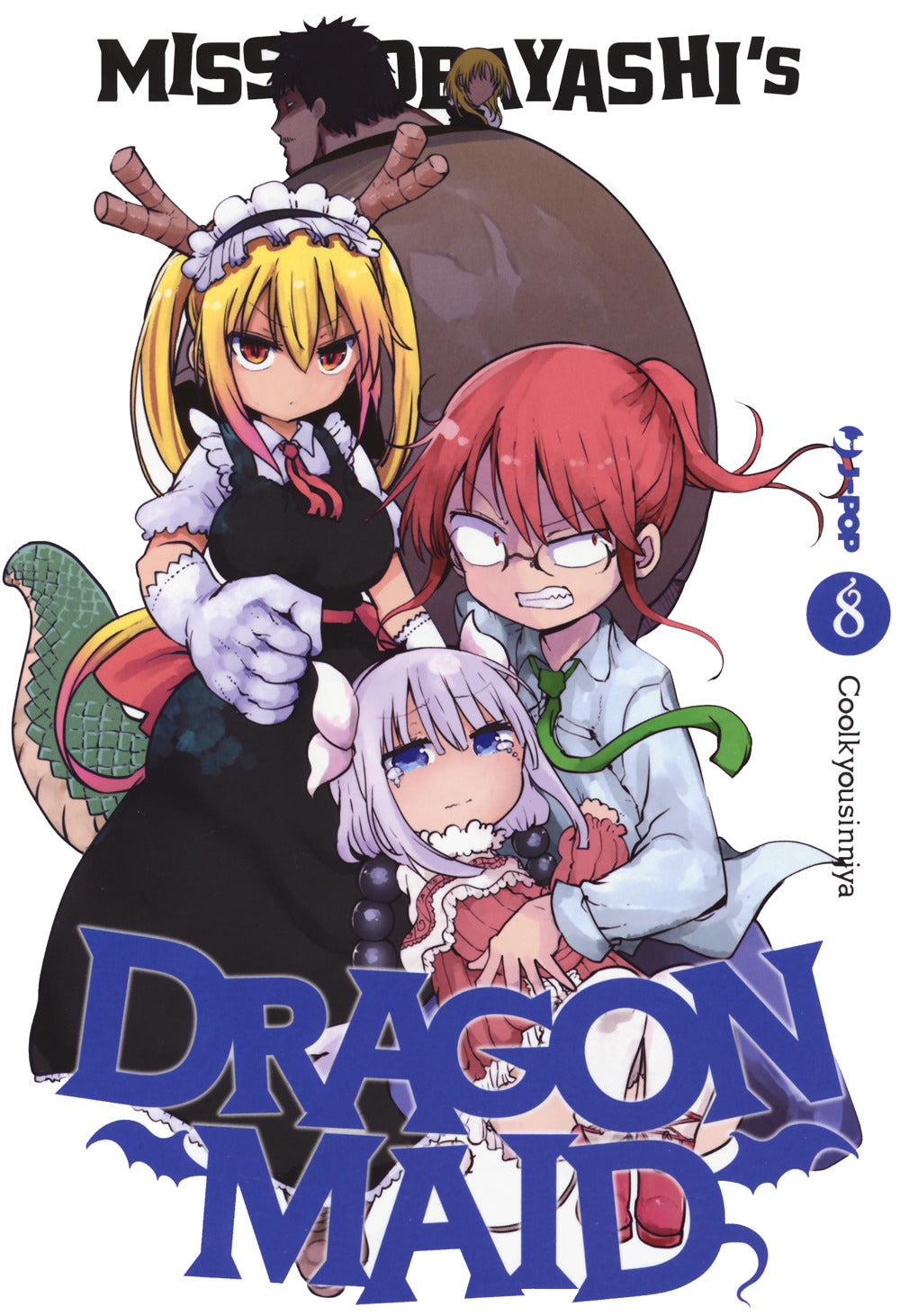 Miss Kobayashi's dragon maid. Vol. 8.