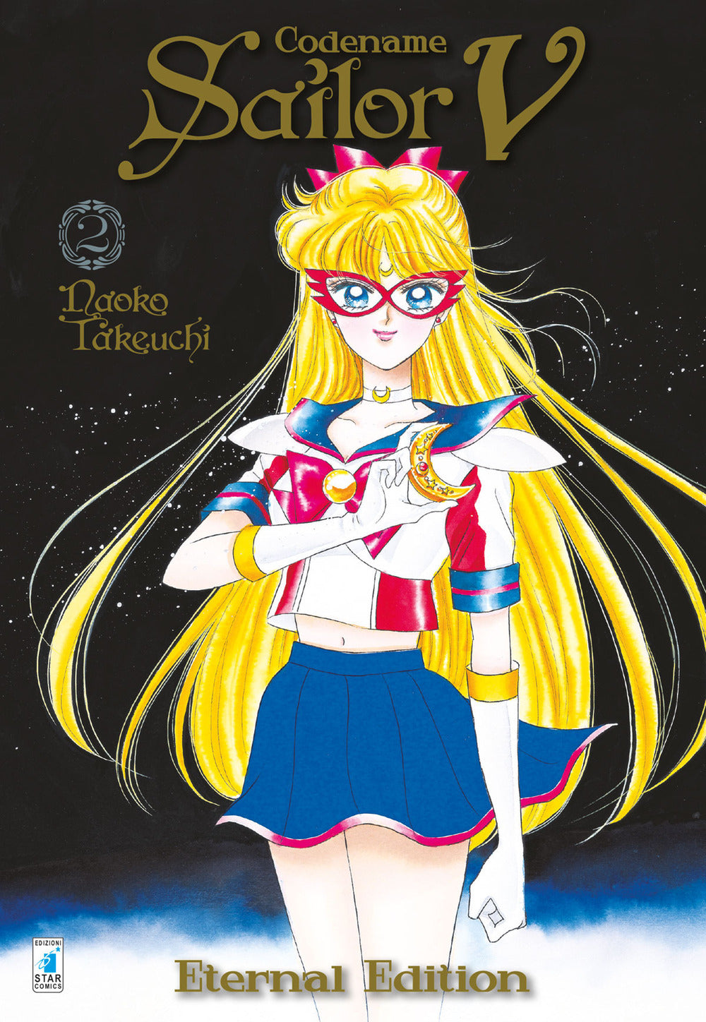 Codename Sailor V. Eternal edition. Vol. 2.