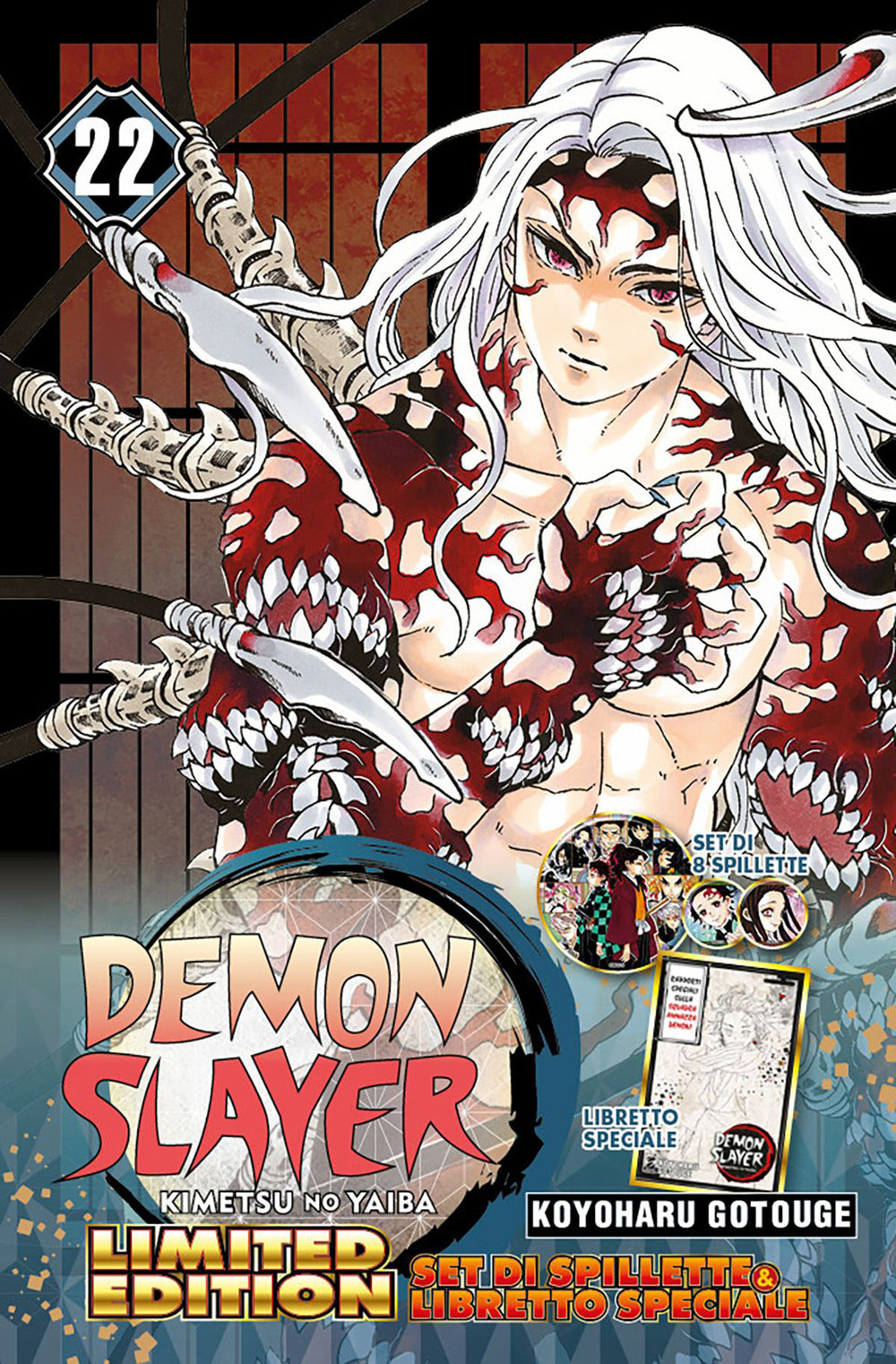 Demon slayer. Kimetsu no yaiba. Limited edition. Con libretto. Con 8 spillette. Vol. 22.