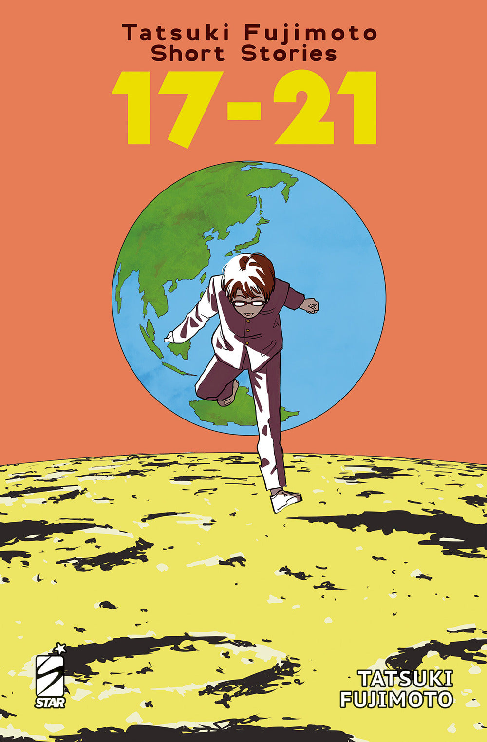 Tatsuki Fujimoto short stories. Vol. 17-21.