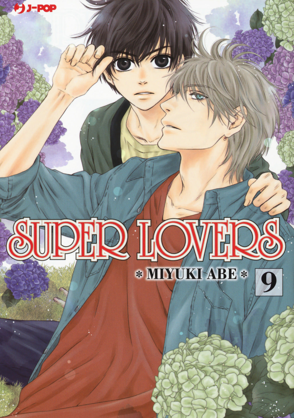 Super lovers. Vol. 9.