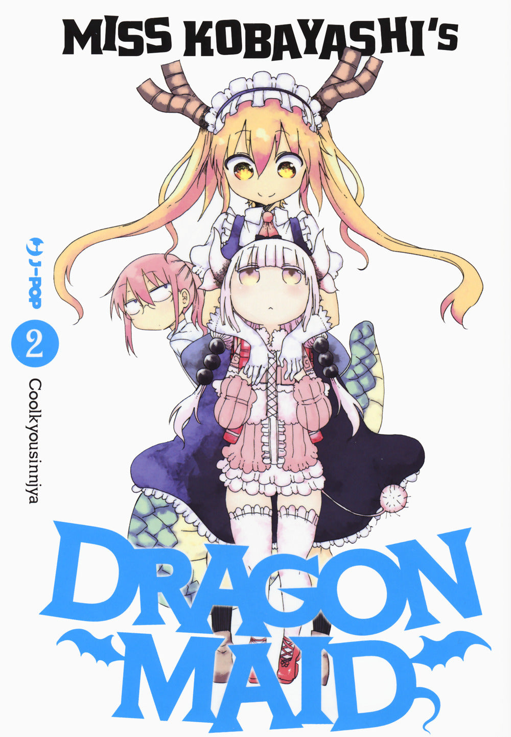 Miss Kobayashi's dragon maid. Vol. 2.