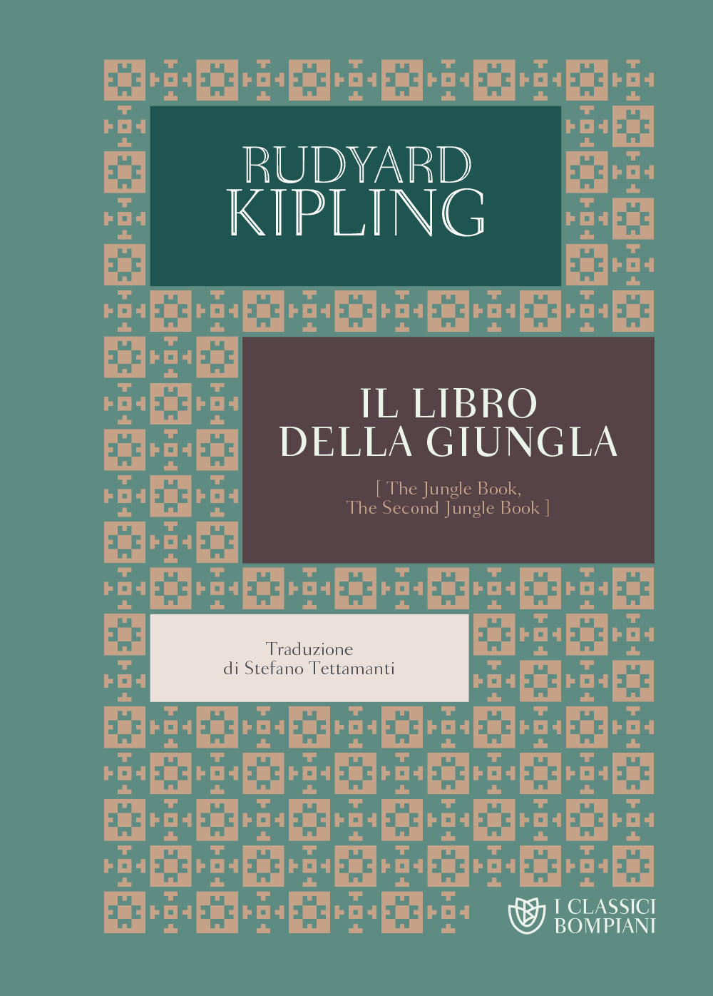 Il libro della giungla