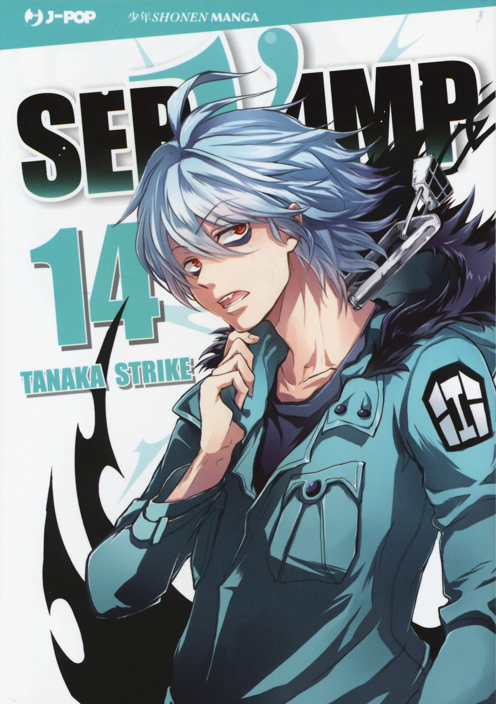 Servamp. Vol. 14.