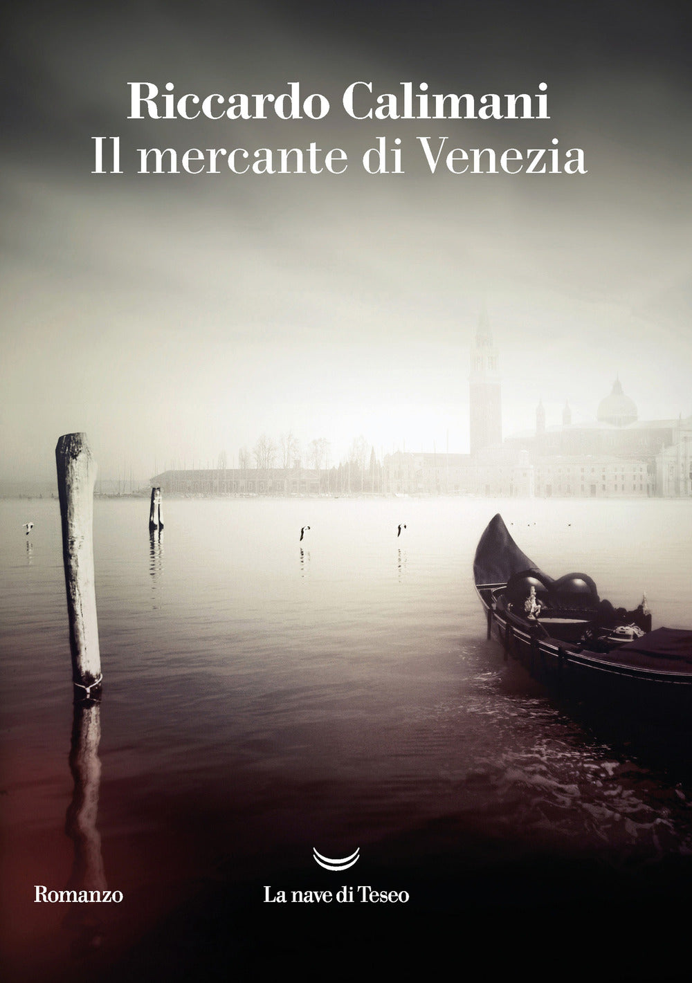 Il mercante di Venezia.