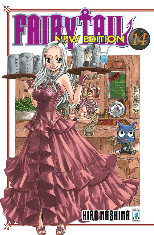 Fairy Tail. New edition. Vol. 14.