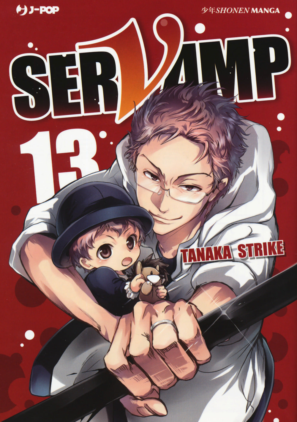 Servamp. Vol. 13.