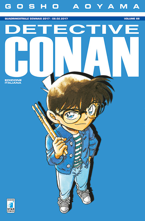 Detective Conan. Vol. 88.