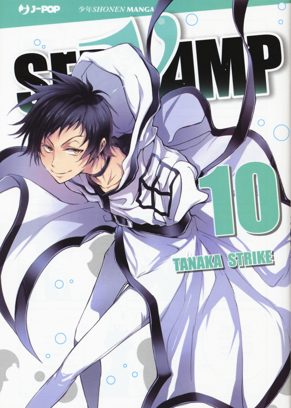 Servamp. Vol. 10.