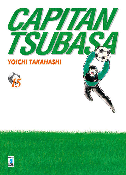 Capitan Tsubasa. New edition. Vol. 15.
