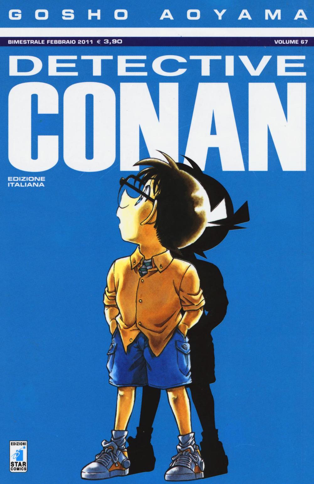 Detective Conan. Vol. 67.