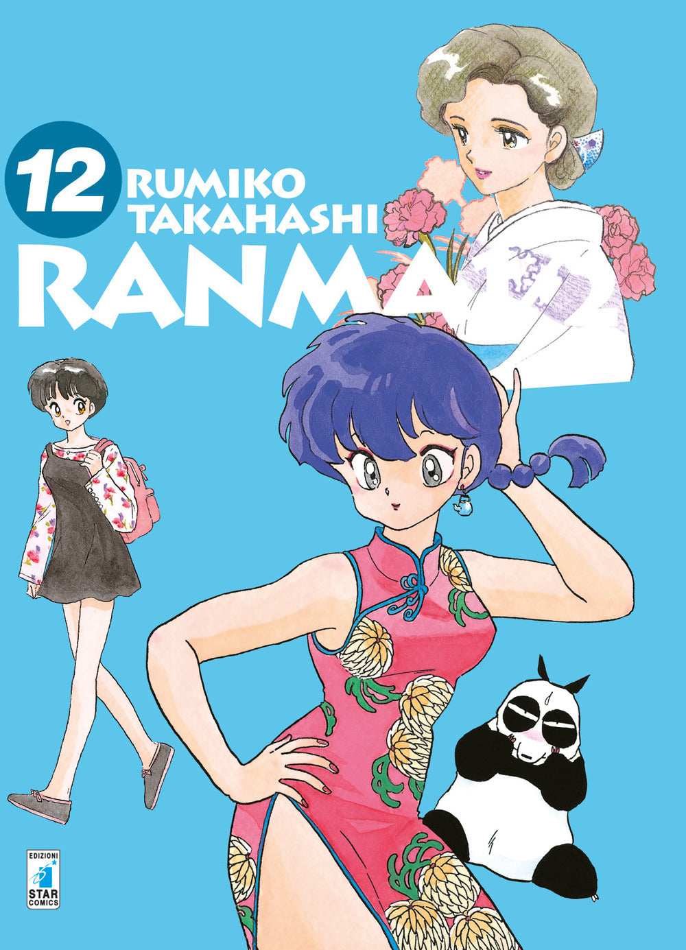 Ranma ½. Vol. 12.