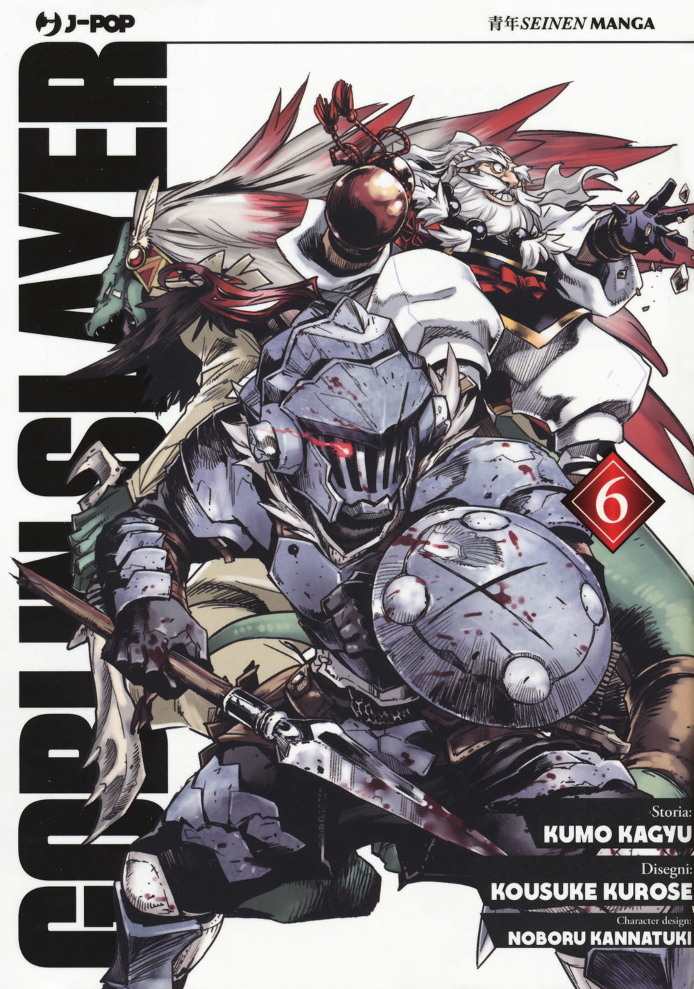 Goblin Slayer. Vol. 6.